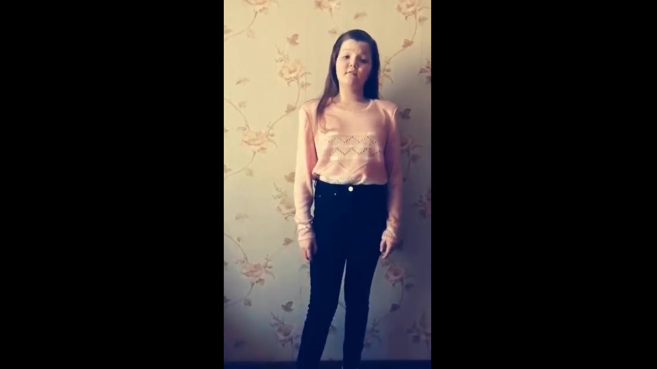 Александра