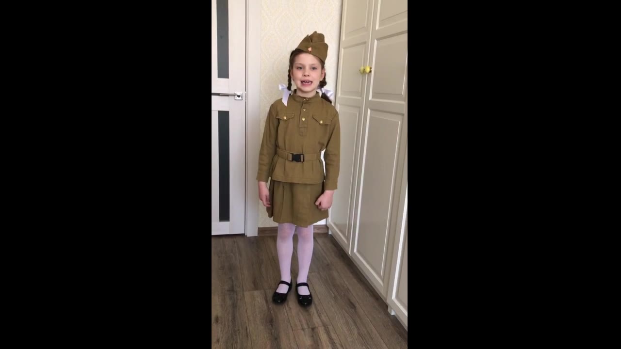 Ращупкина Александра