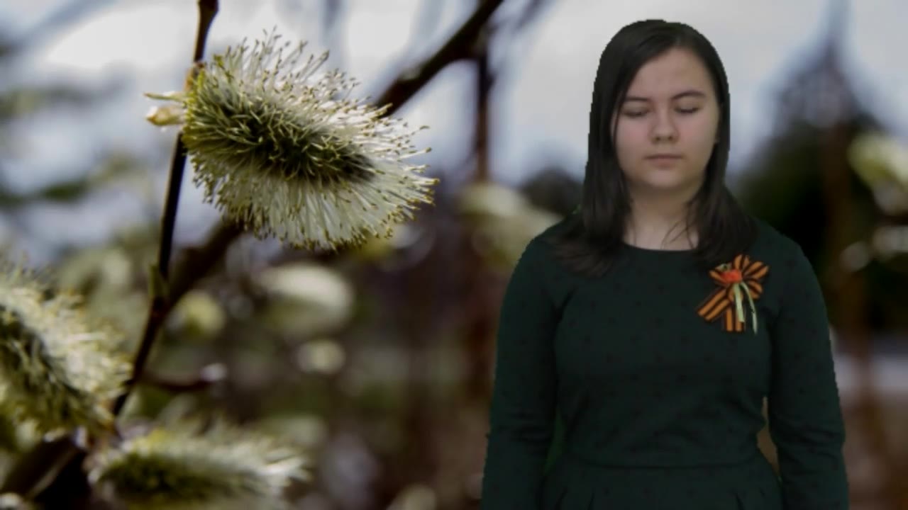 Вусик Мария Ильинична