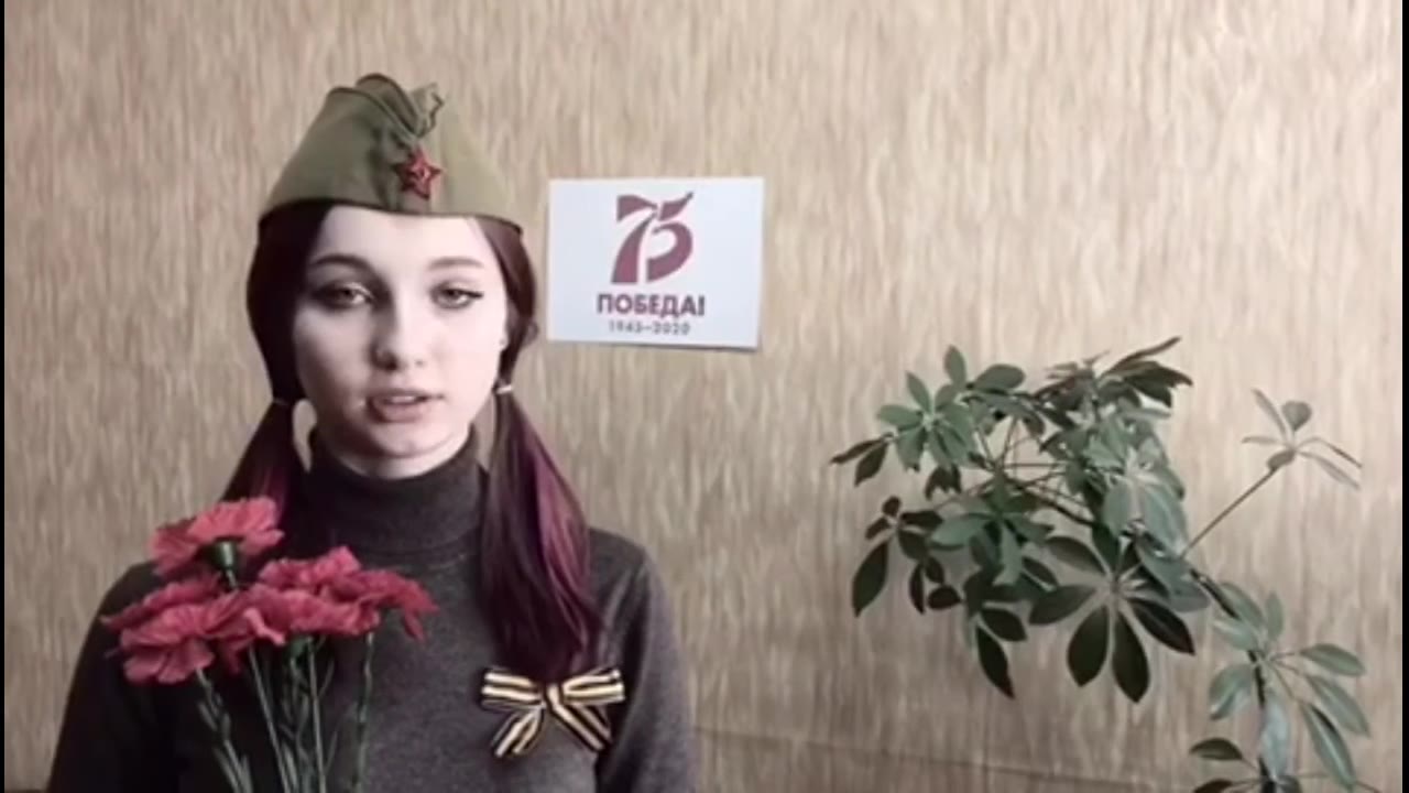 Щусь Ксения Вячеславовна