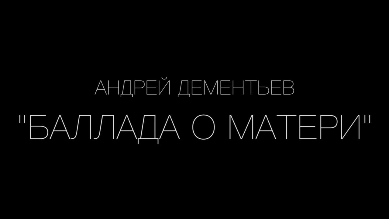 Амелина Елизавета