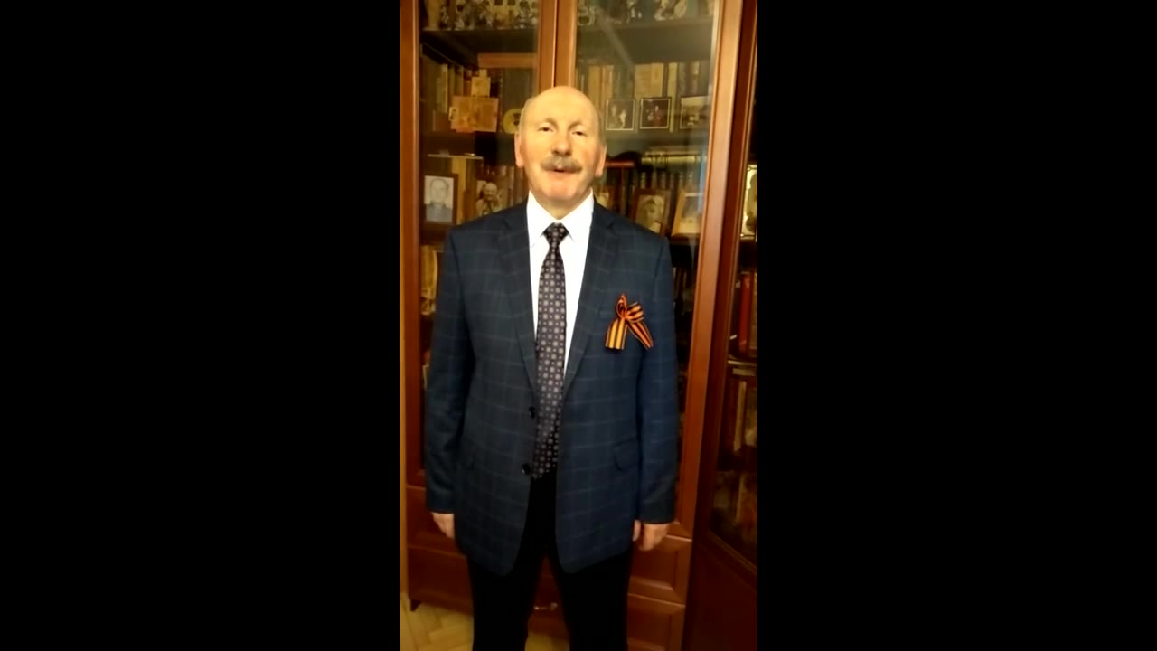 Классик
