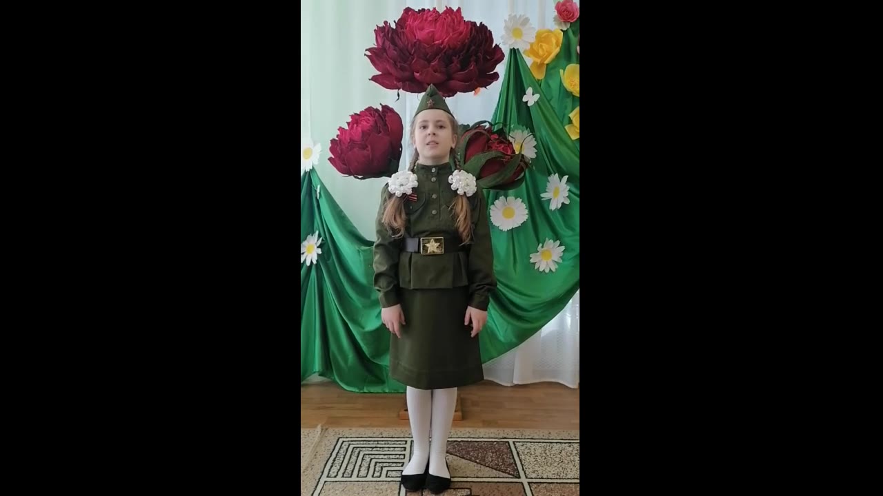 Климина Анастасия Юрьевна