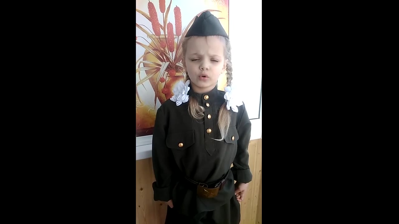 Морозова Варвара Романовна