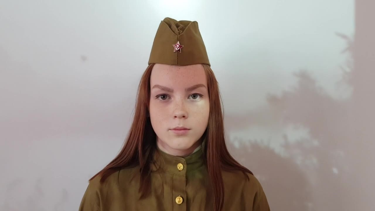 Аврора