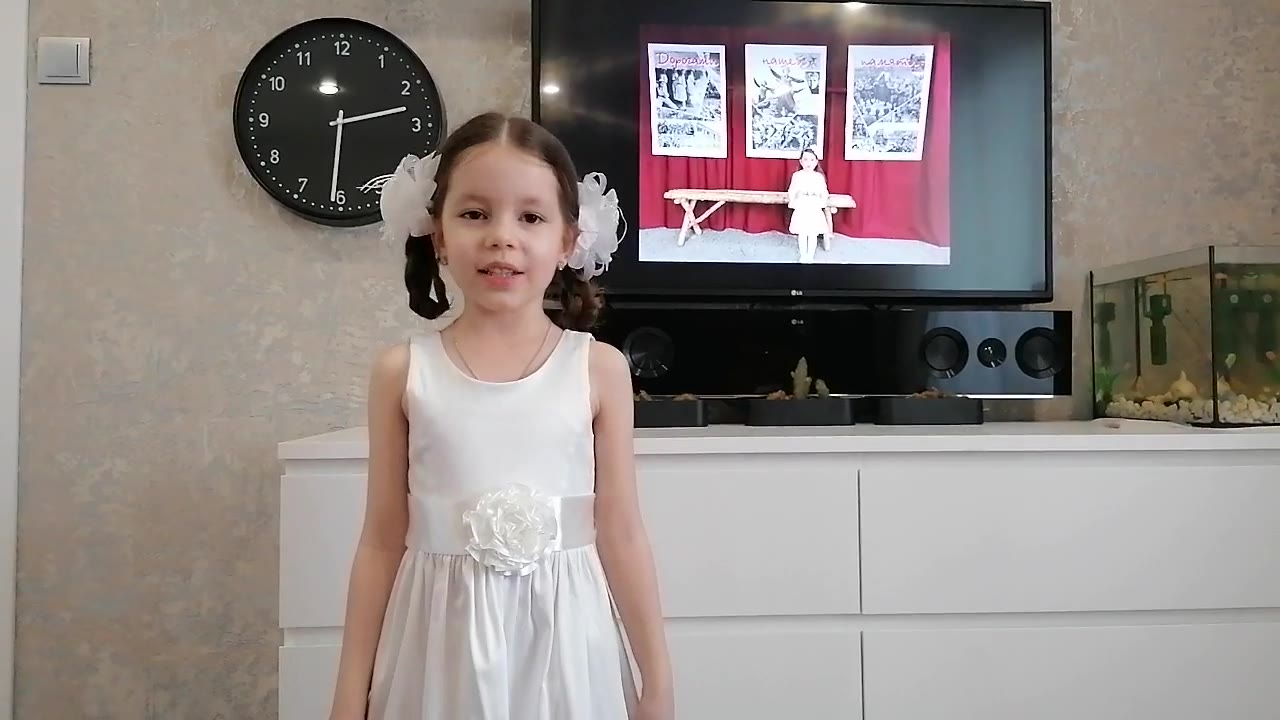 Злата