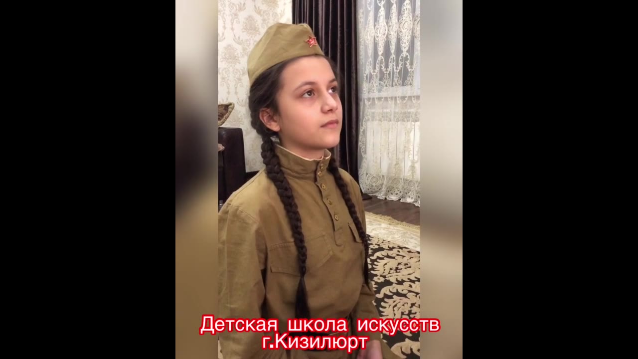 Рамина Нурудинова