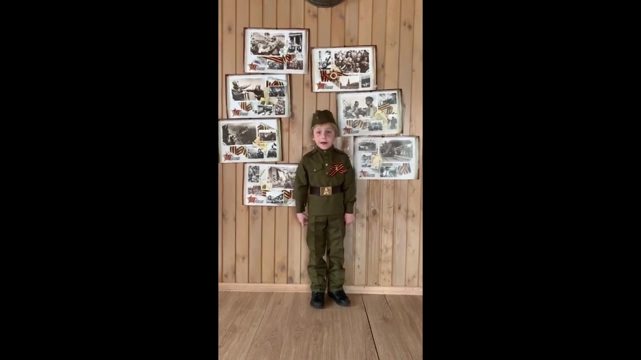 Ванечка