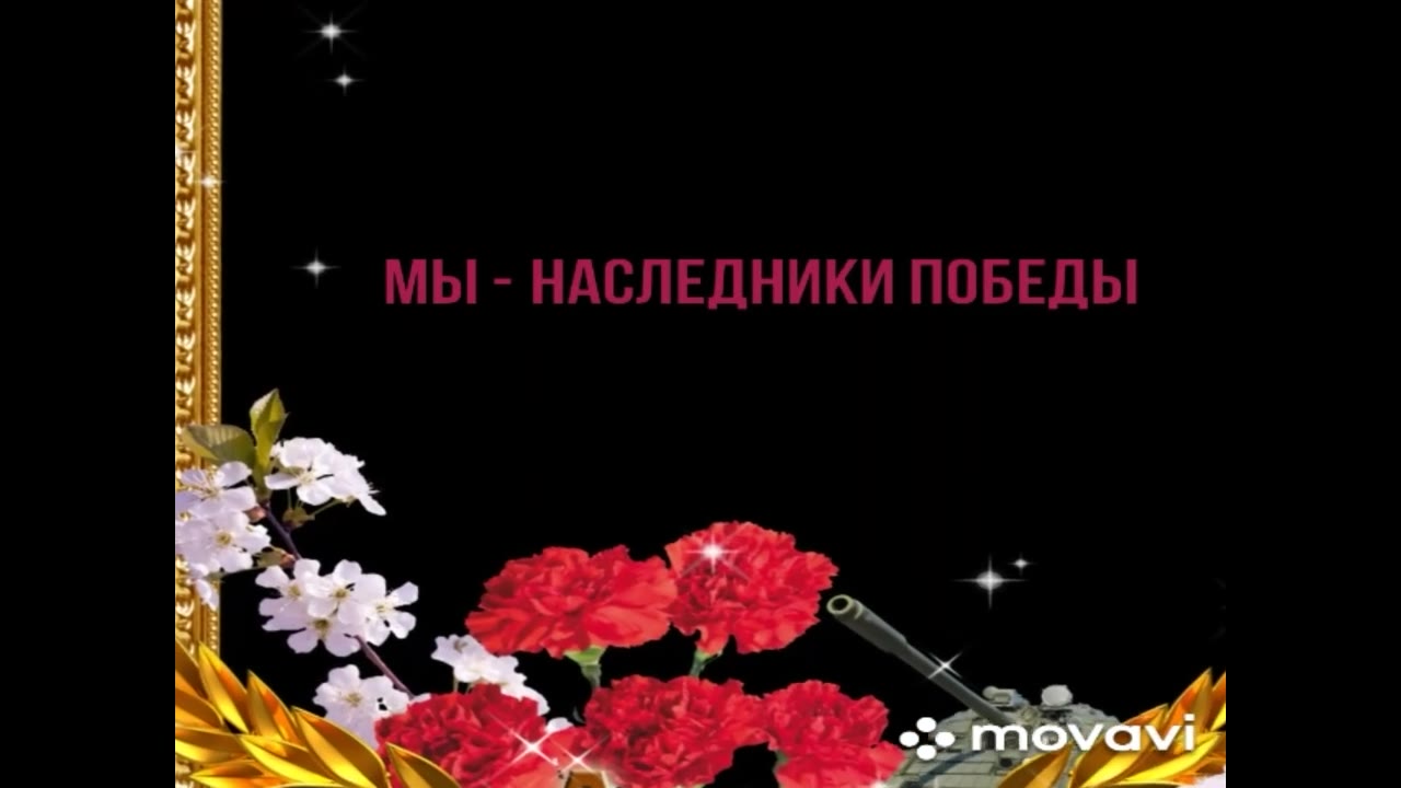 Кулешов Иван