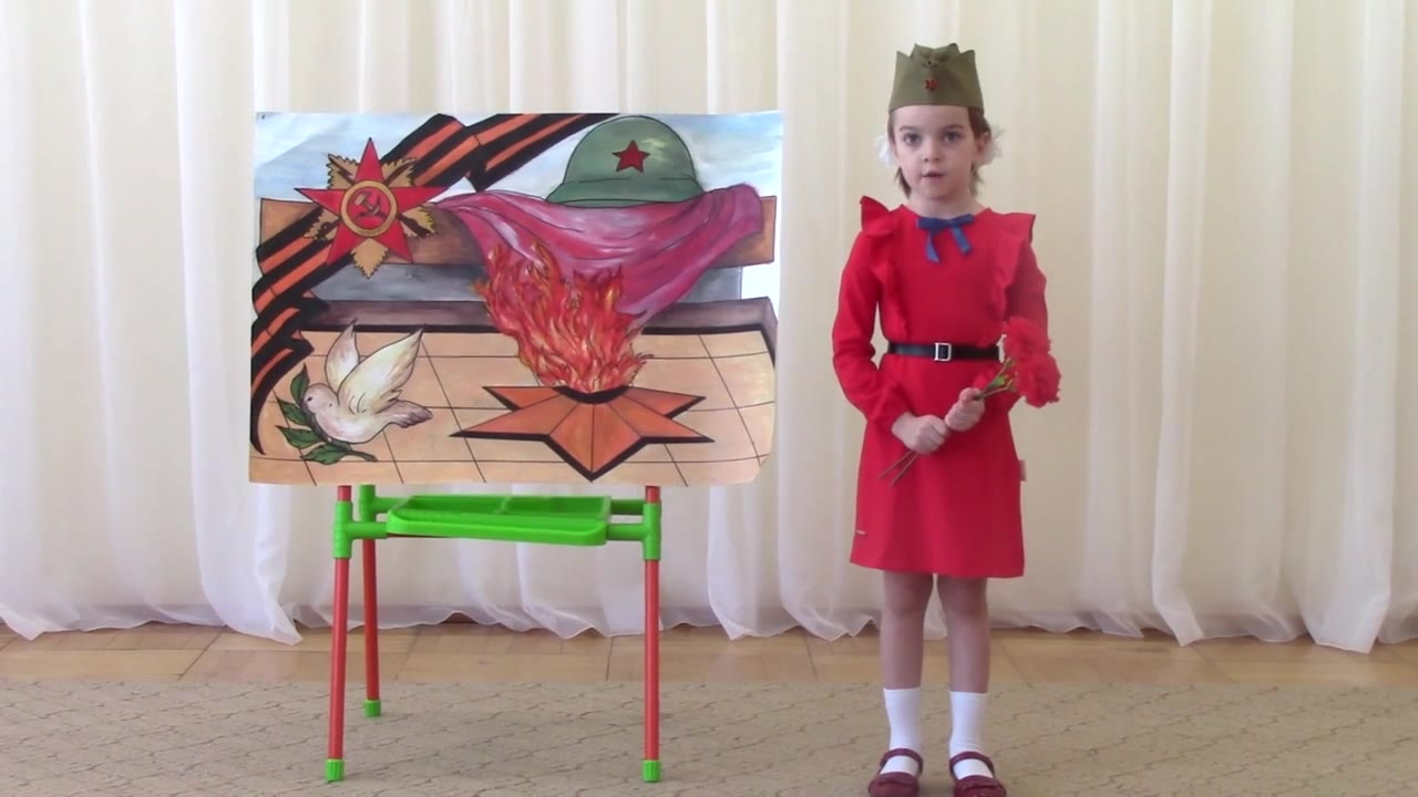 Харина Василиса