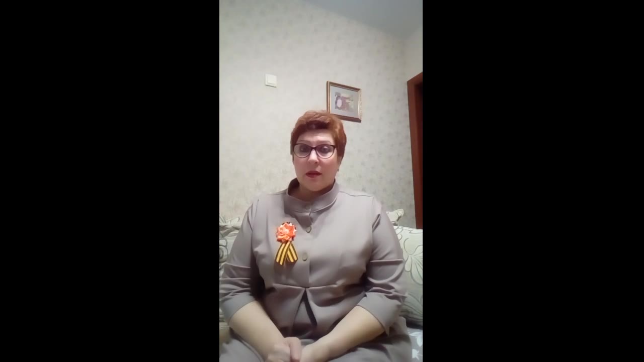 Пономарева Марина Анатольевна