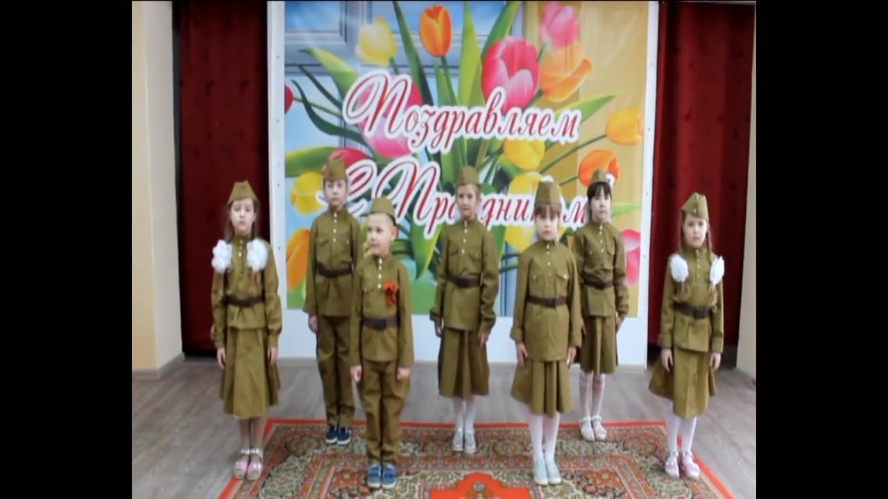 группа "Радуга"