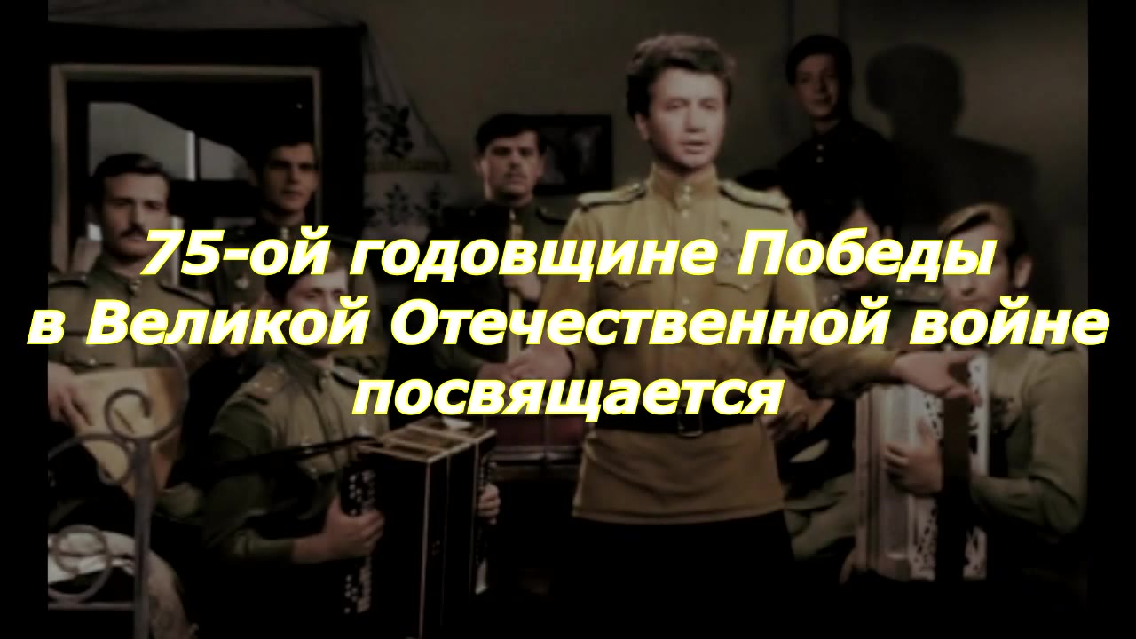 Трио из Брянска