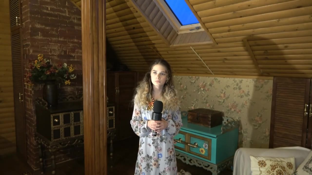 Анна Алекс (ANNA ALEX)