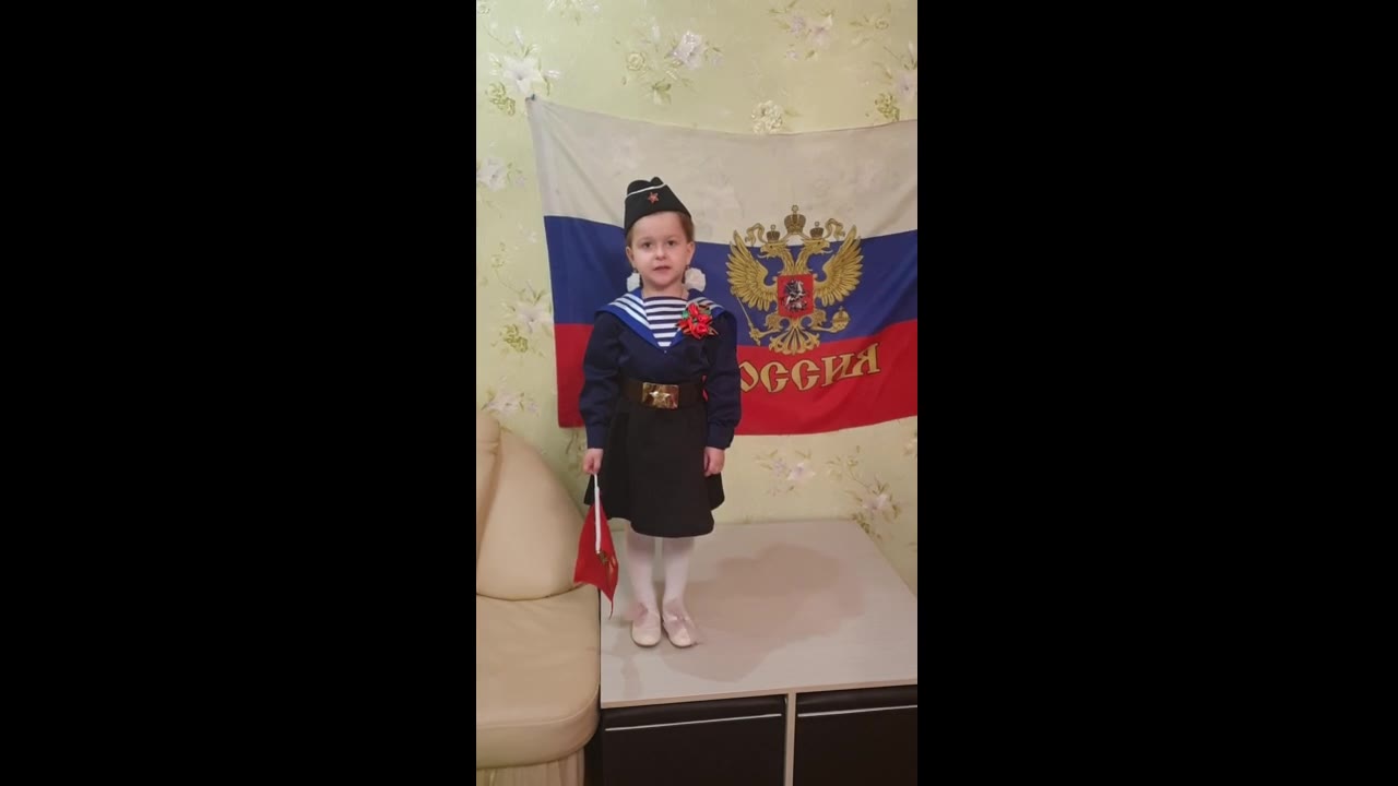 Шведова София