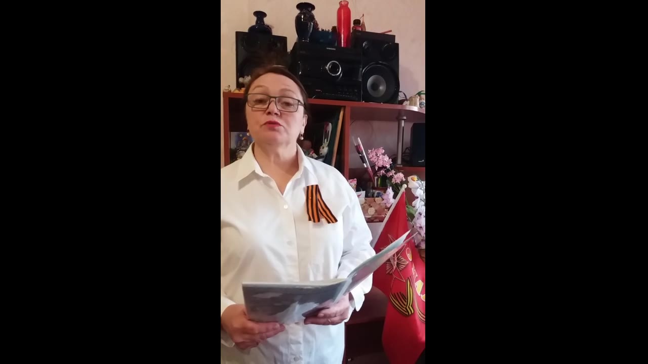 Матвеева Александра Васильевна