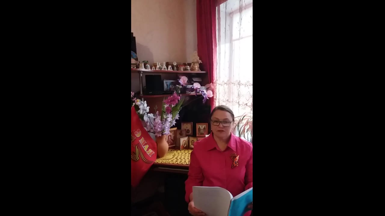 Матвеева Александра Васильевна