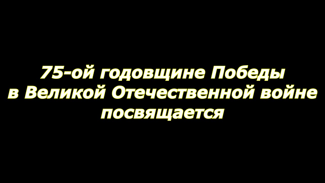 Рубан Галина