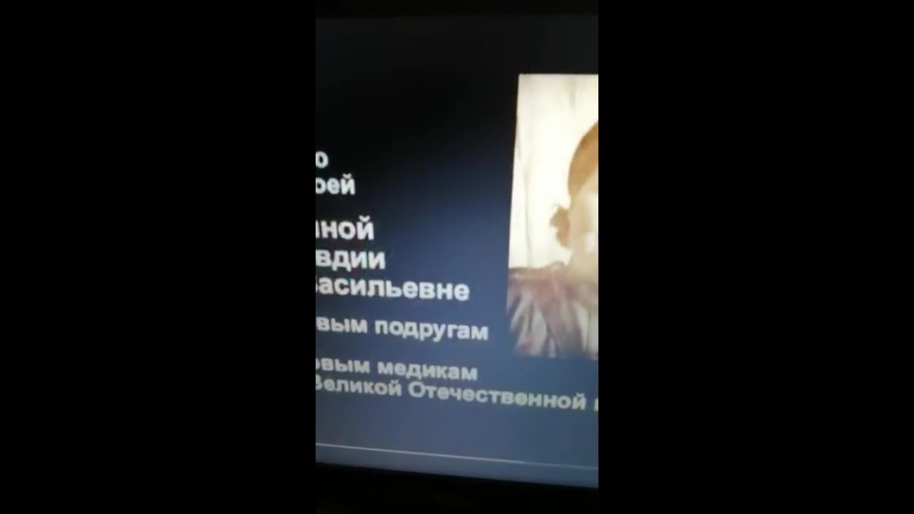 Капелька