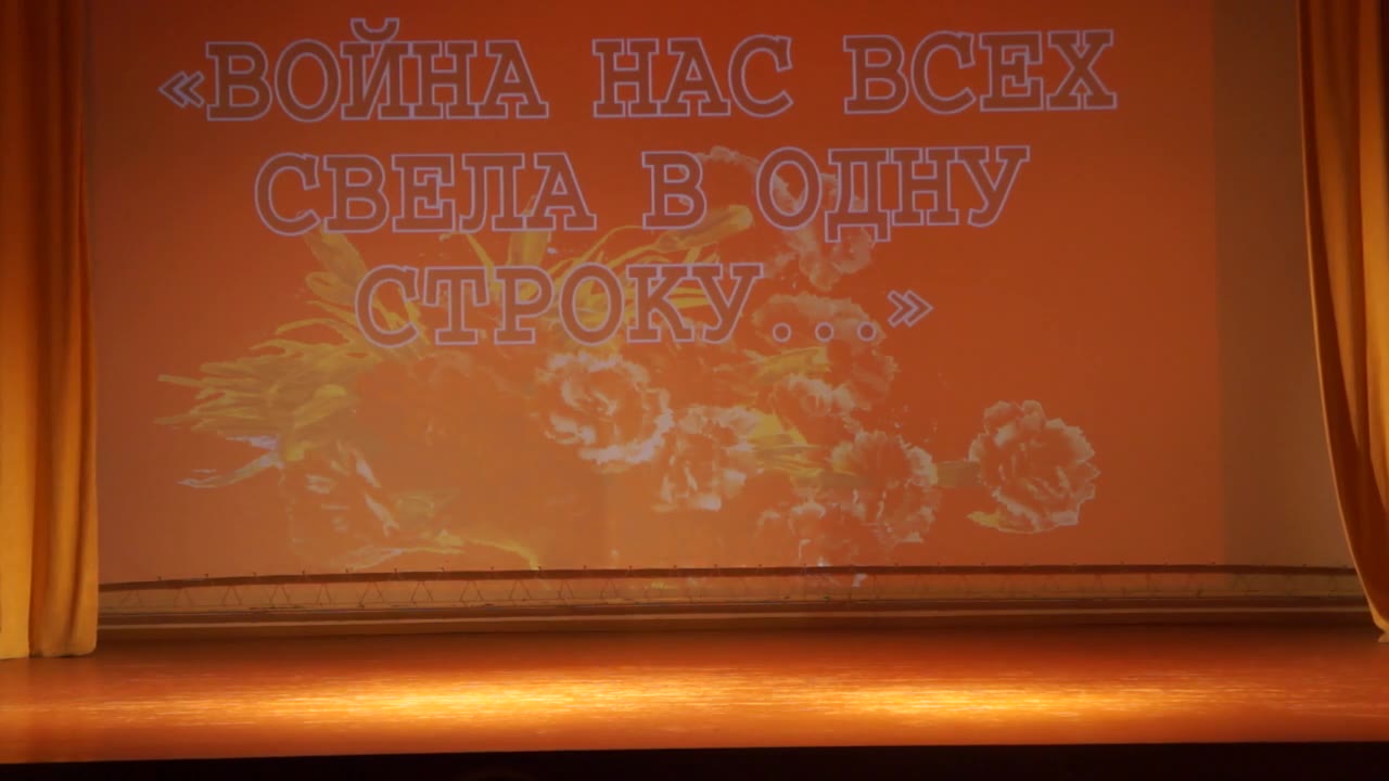 Вокальный ансамбль "Созвездие"