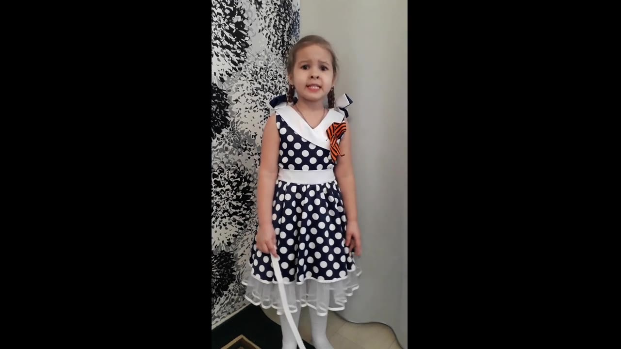 Соня Солодова