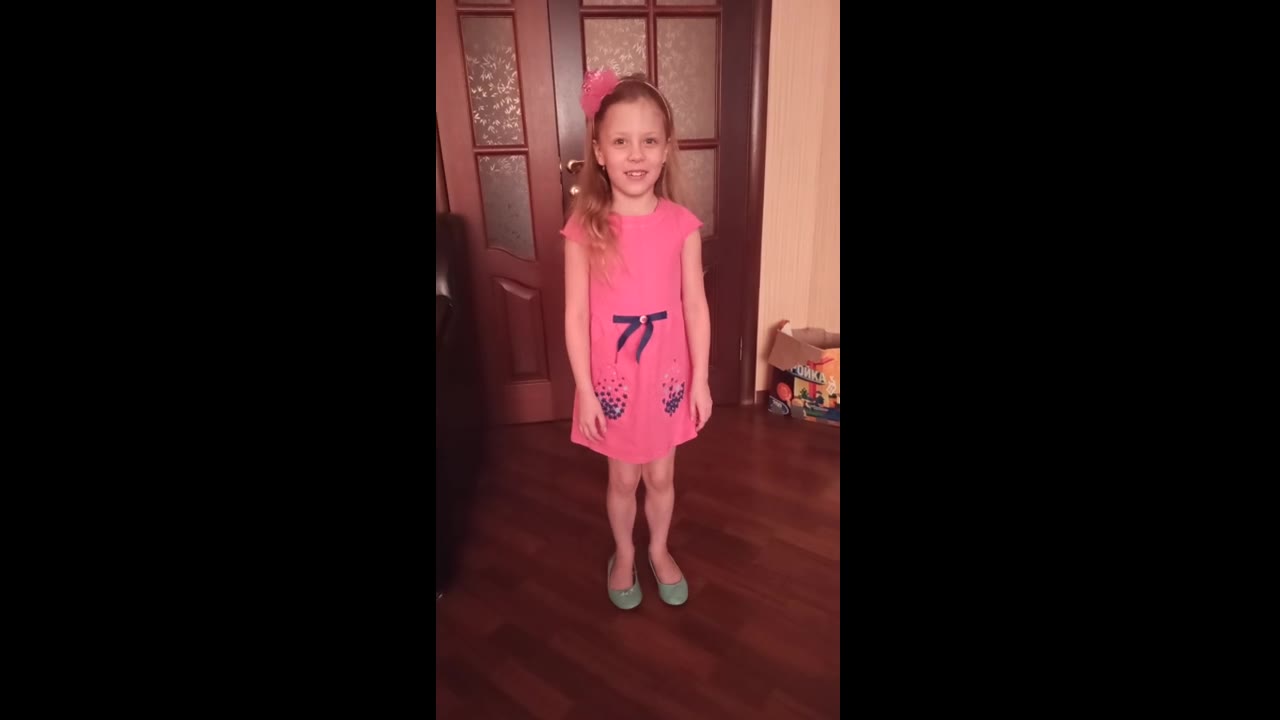 Кобзева Ксения