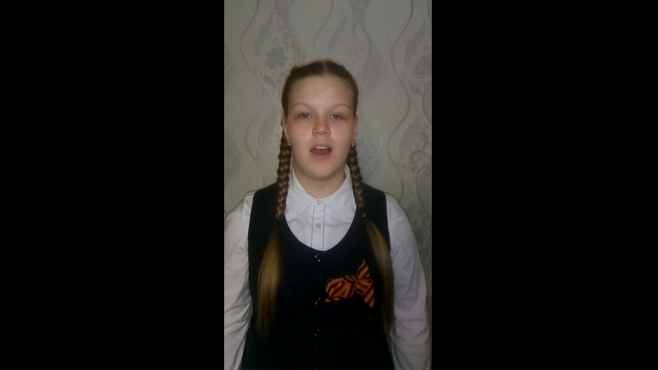 Кудашева Полина