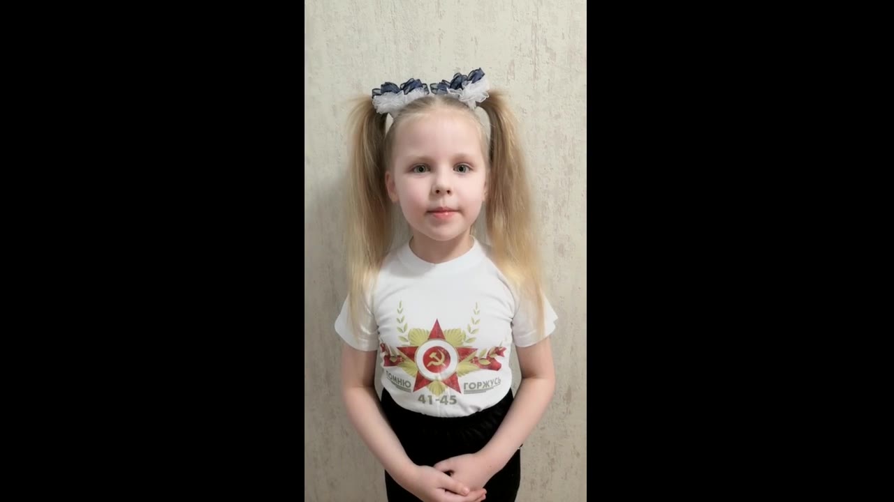 Злата Дьяченко