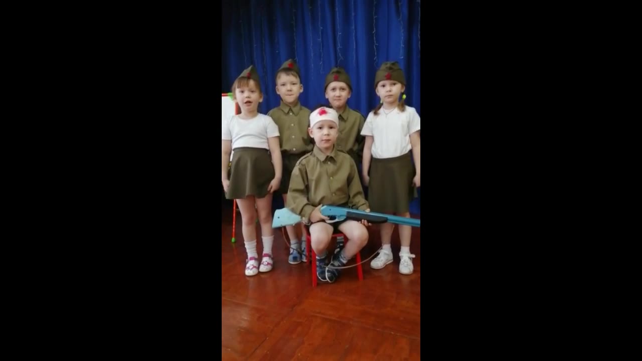 группа "Белоснежка"