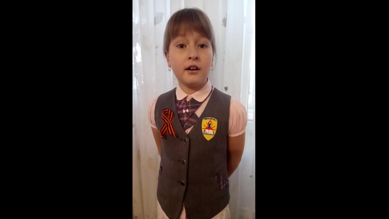 Арсенюк Екатерина Игоревна