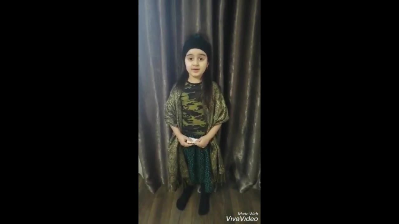 Иностранка