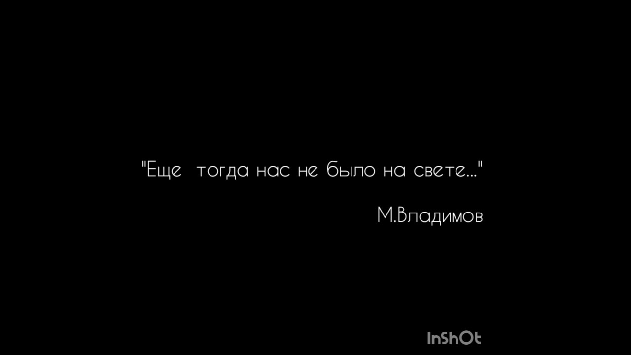 Максим Опря