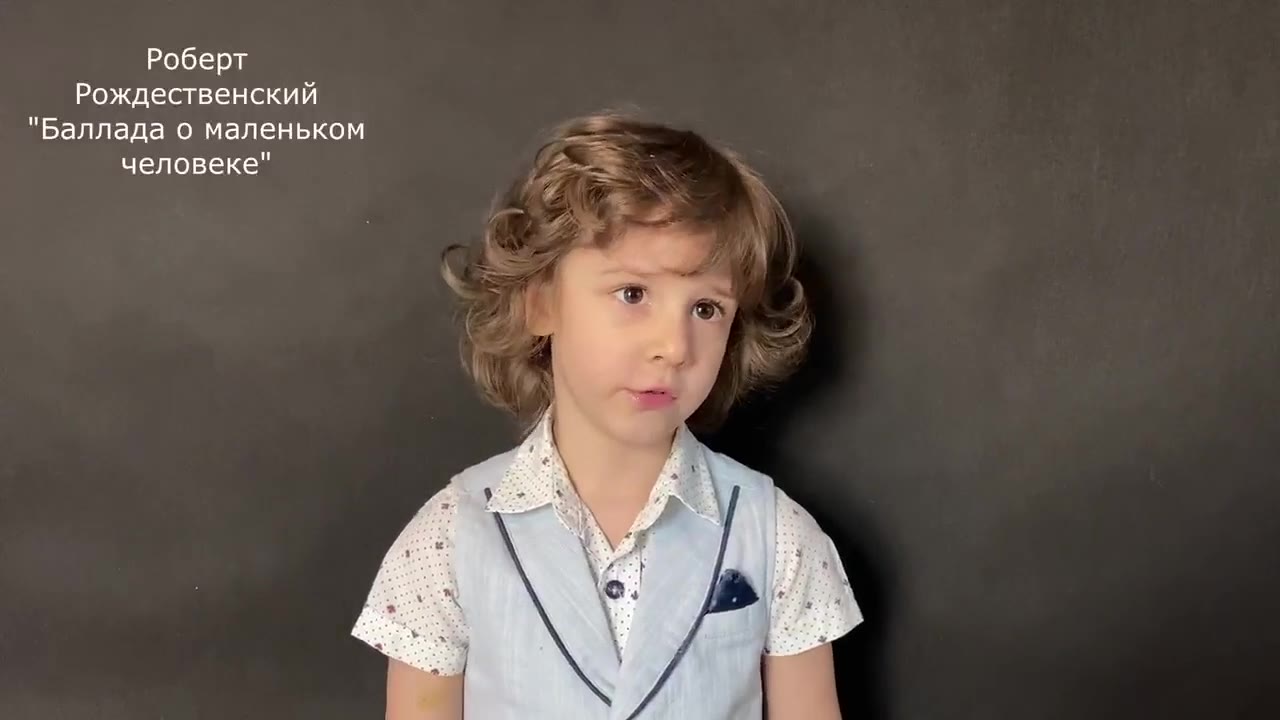 Гуськов Ярослав