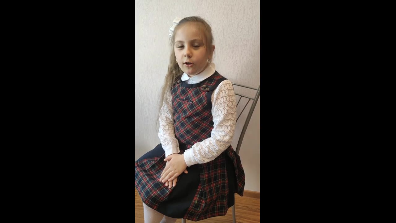 Калешева Арина Андреевна