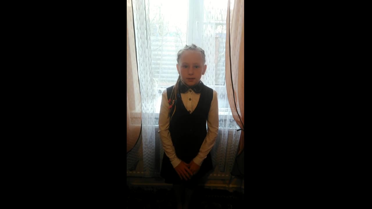 Лупинос Надежда