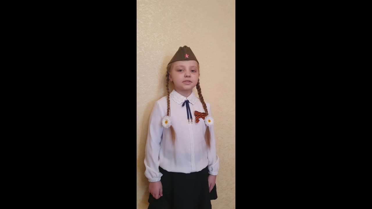 Воронкова Анастасия