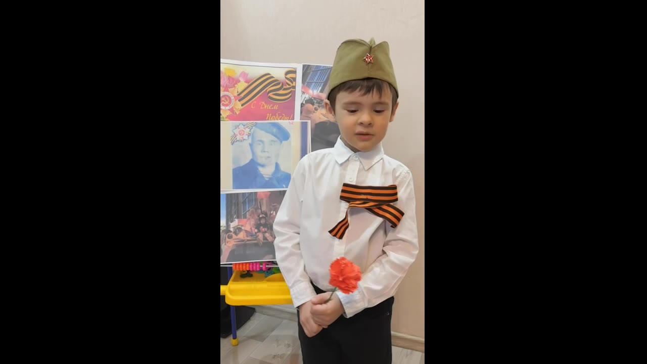 Евгеша 4 года.