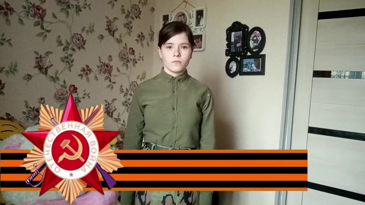 Новикова Настя