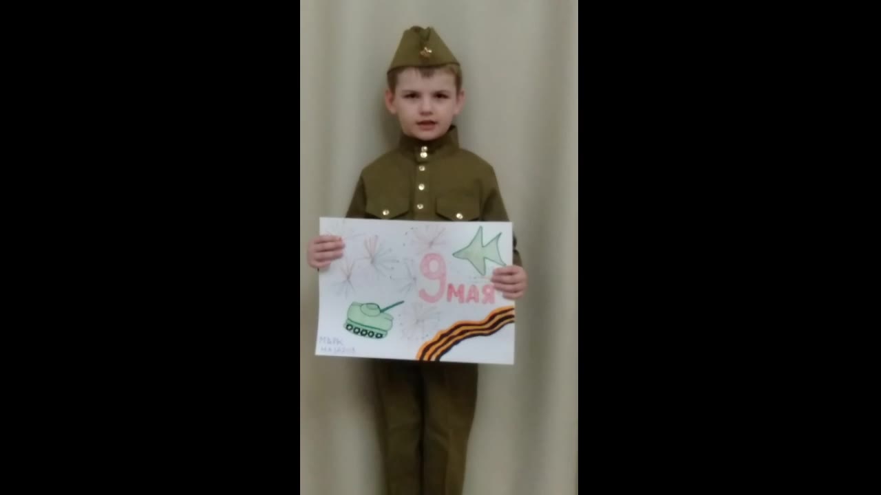 Назаров Марк