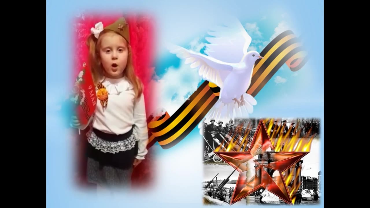 Софья Черепанова