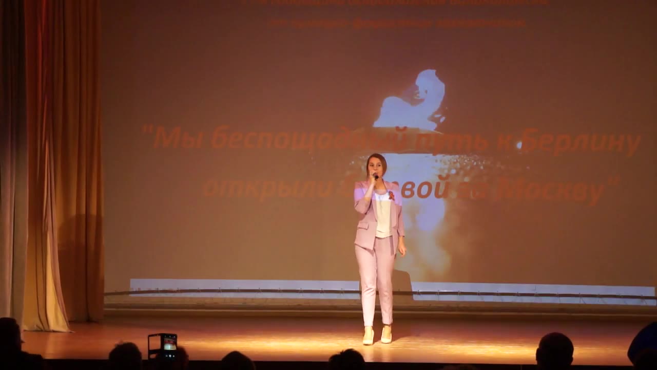 Погодаева Карина