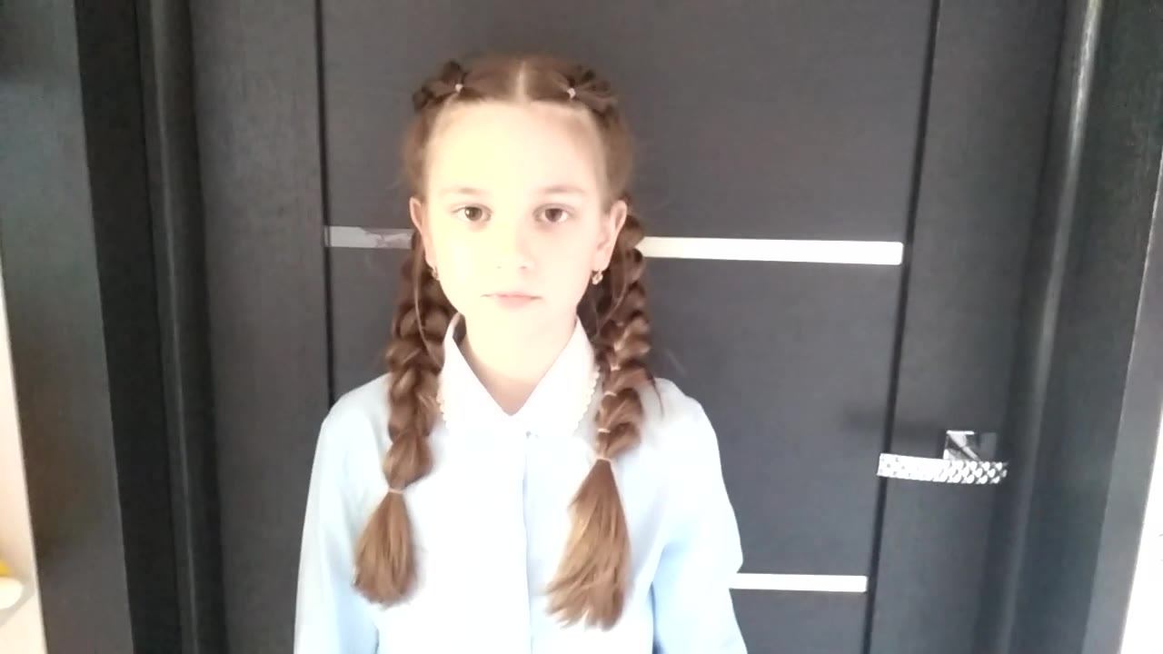 Апанасенко Диана