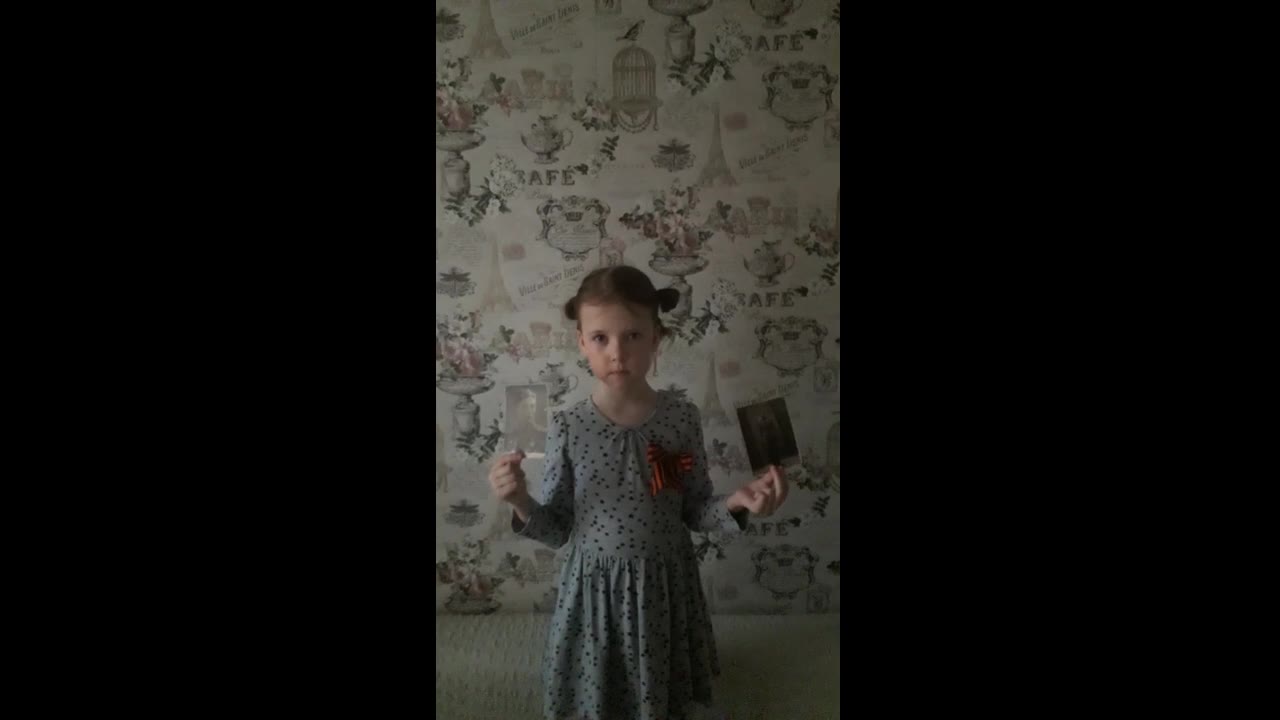 Данько Вера Александровна