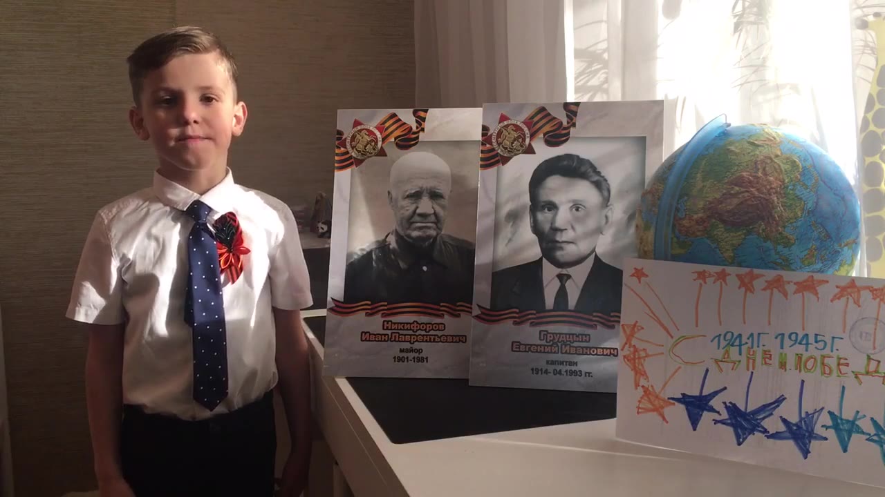 Кириченко Кирилл