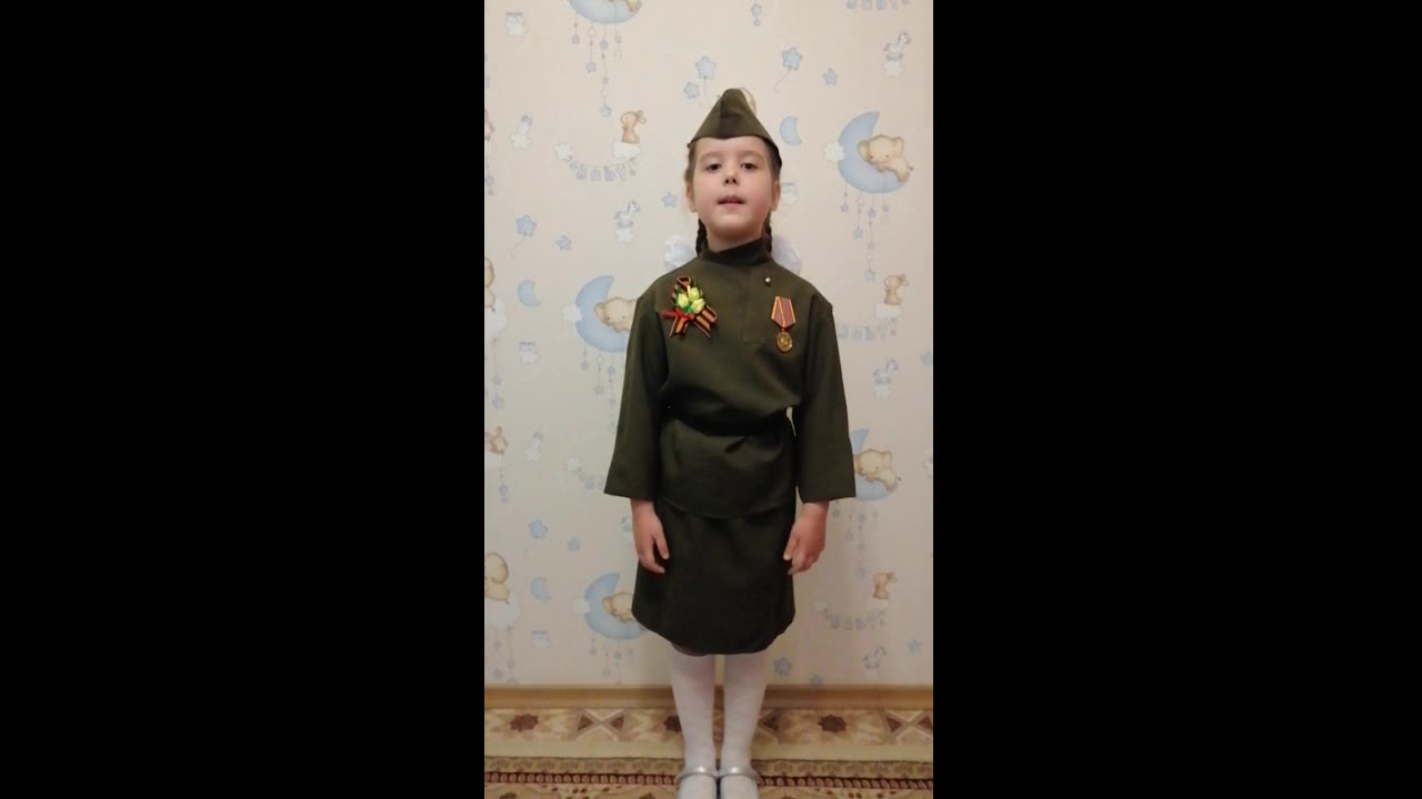 Гаркуша Анастасия