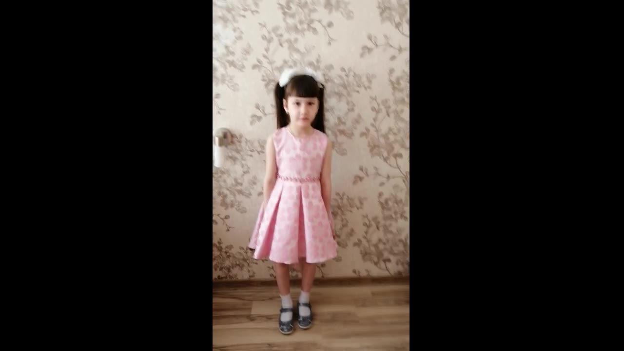 Мамино солнышко