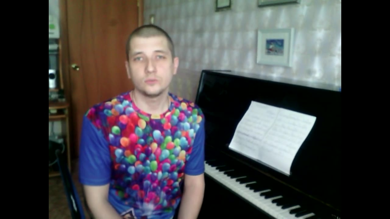 Стародубцев Александр Иванович