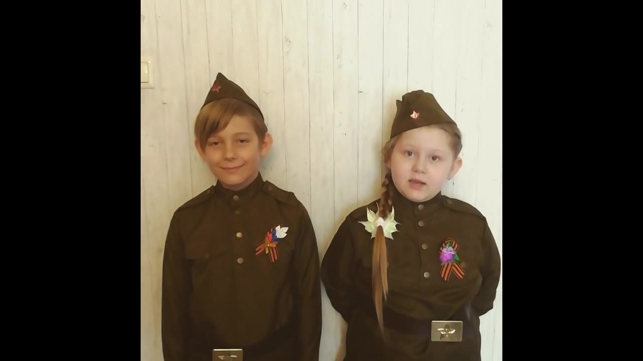 Александровичи