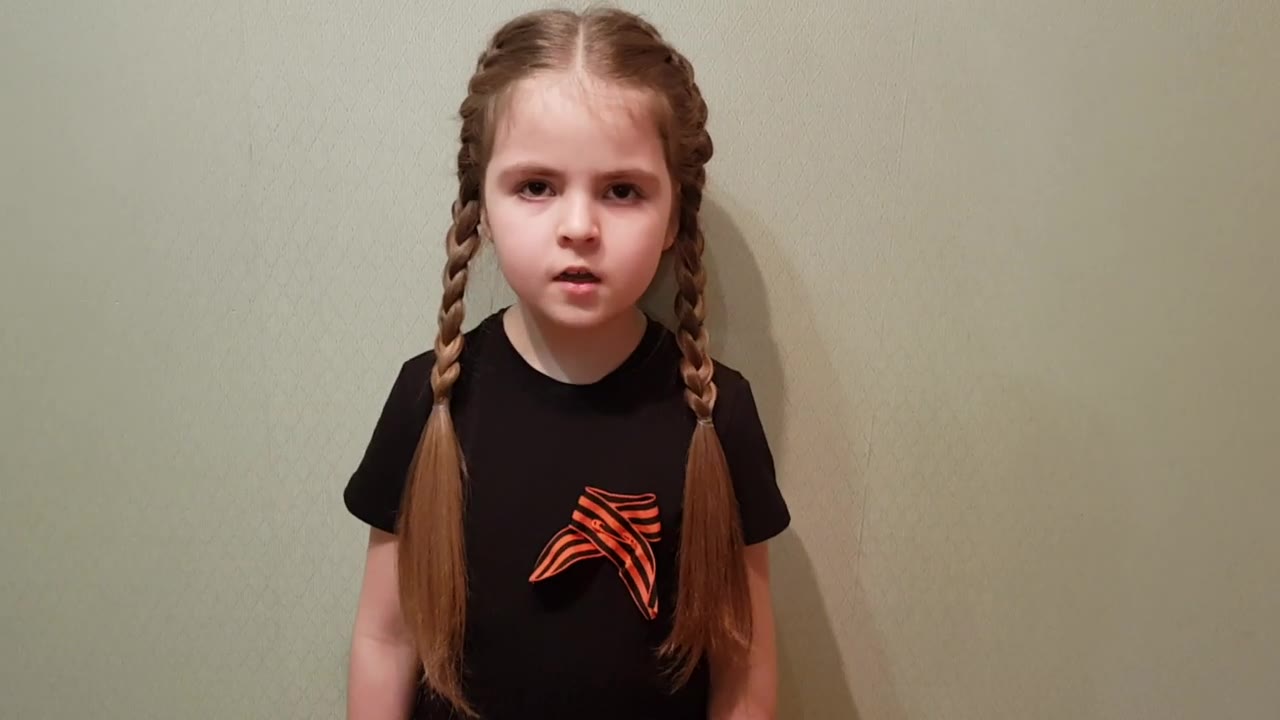 Валерия Шевченко