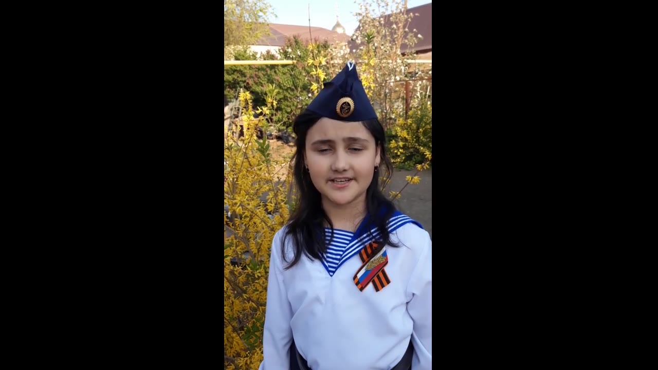 Вереина Валерия